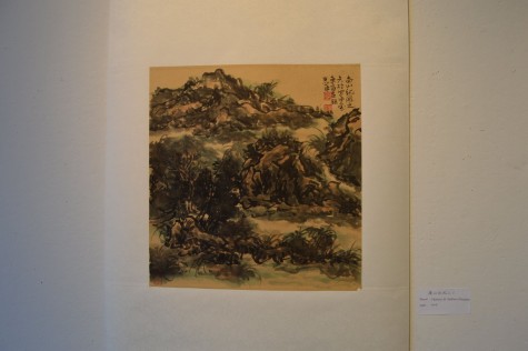 Much of Liping Jiang's exhibition features on landscape and nature. 