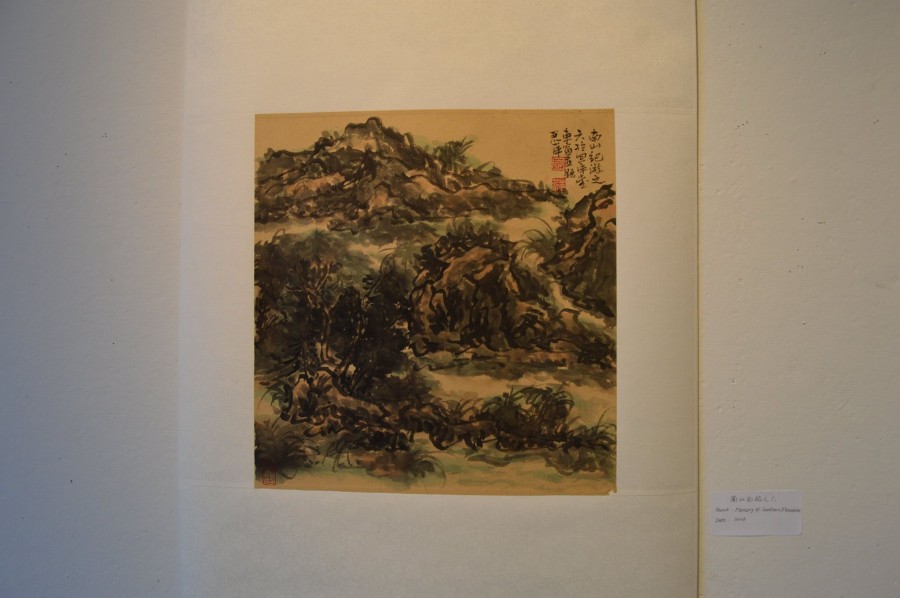 Much of Liping Jiangs exhibition features on landscape and nature. 